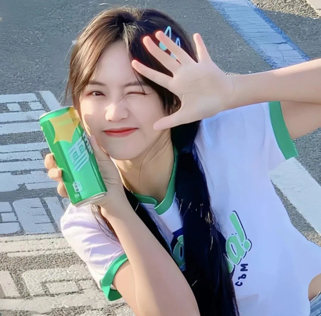 五彩神箭